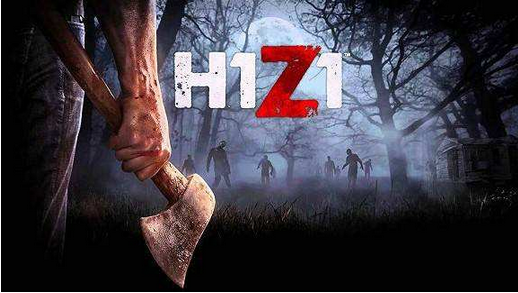 熊猫加速器解决《H1Z1》登陆卡的问题