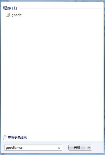 Win7系统记录用户登录时间设置技巧