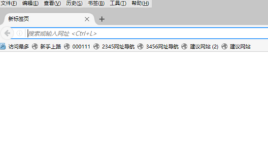 win10火狐浏覽器啟動頁面的修改方法