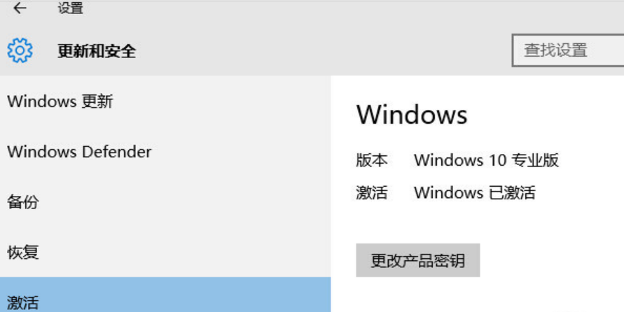 win7升級win10保留雙系統 win7升級win10保留原系統成為雙系統