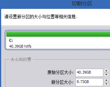 筆記本安裝win8系統後只有C盤其它盤不見了怎麼回事