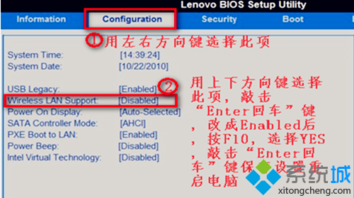 無線網絡找不到(7)