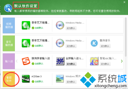 Windows找不到文件(2)