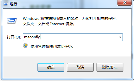 win8筆記本啟動慢怎樣加快開機啟動速度