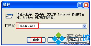 恢復active desktop(1)
