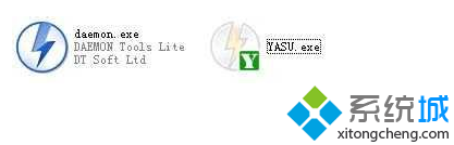 檢測到與仿真程序有沖突(4)