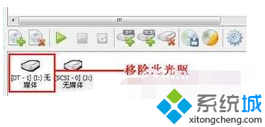 檢測到與仿真程序有沖突(3)