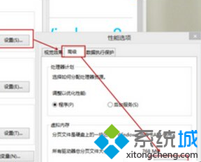 開機黑屏很長時間(1)