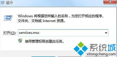 開機黑屏很長時間(4)