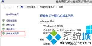 開機黑屏很長時間
