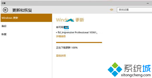 win10升級後卡