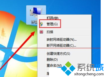 筆記本鍵盤輸入錯亂(5)