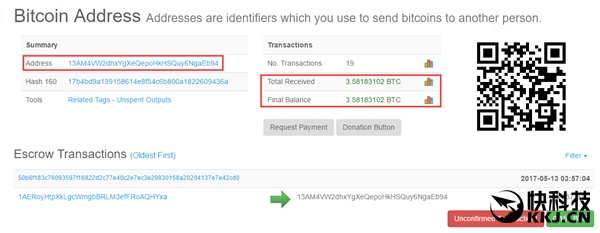 Windows勒索病毒最全攻略、補丁下載(2)