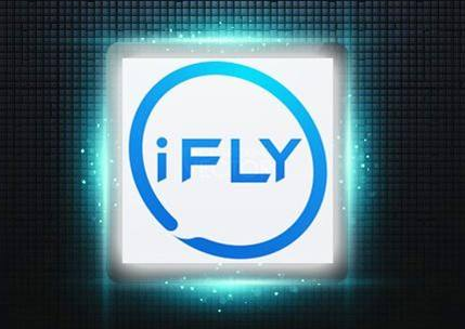 讯飞输入法电脑版