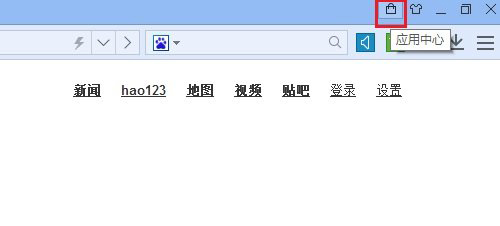 百度浏览器翻译全英文网站