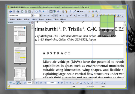 桌面截图工具Bug Shooting