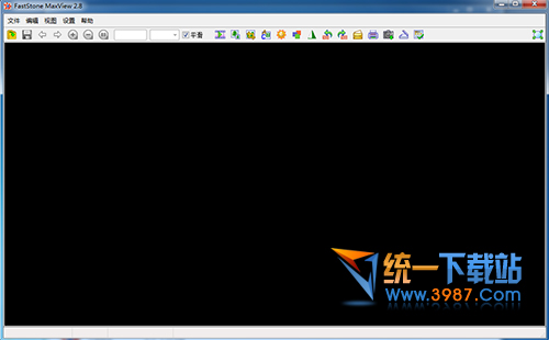 图像编辑工具FastStone MaxView