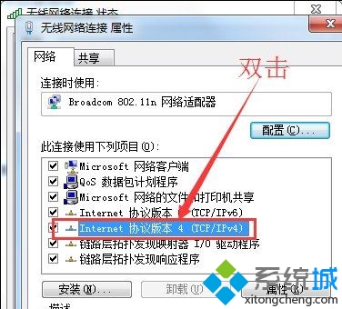 登录页面打不开(4)