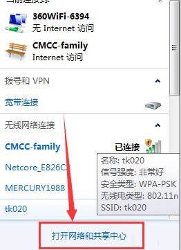 登录页面打不开(1)