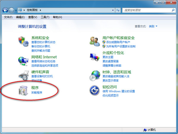 qq浏览器怎么卸载不了