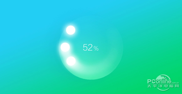 360浏览器标准版(3)