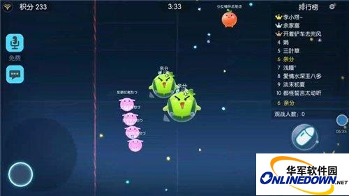 欢乐球吃球攻略(1)