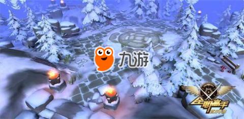 全职高手手游冰霜森林