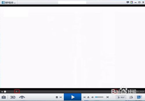 暴风影音如何跳过片头片尾(6)