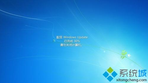 win7怎么关闭配置Windows Update|win7取消自动更新的方法