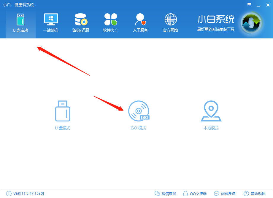 操作系统u盘怎样按装_操作系统u盘怎样按装