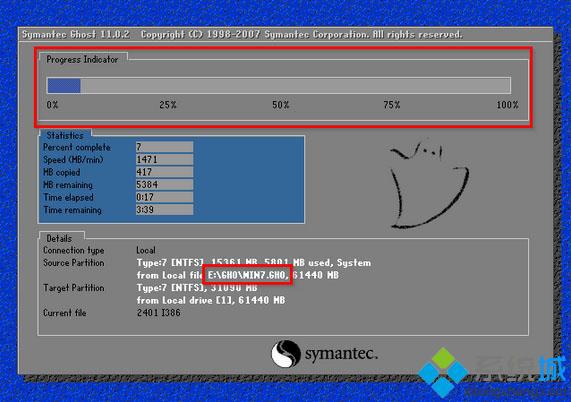 雨林木风ghost win7硬盘安装教程_雨林木风ghost win7安装教程_雨林木风win7安装教程