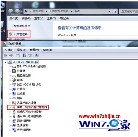win7怎么装声卡驱动_创新声卡 win7 驱动_创新51声卡 win7驱动