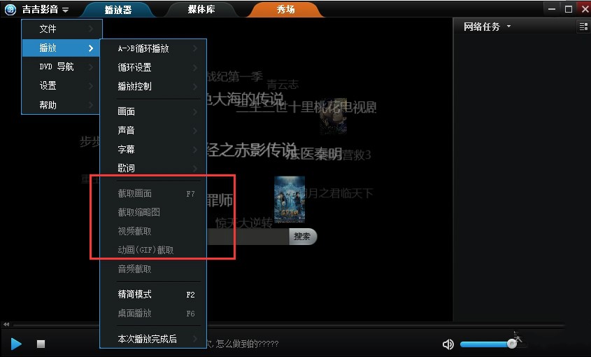 如何让视频减速播放_什么视频播放器可以减速播放_ae怎么让视频加速播放