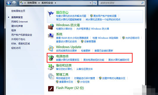 三核cpu装win7哪个好用？_cpu八核好还是四核好_三核cpu装win7哪个好用？