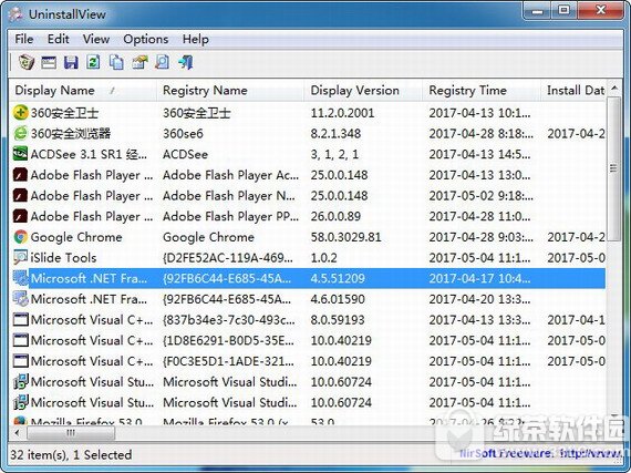 uninstallview程序卸载管理器