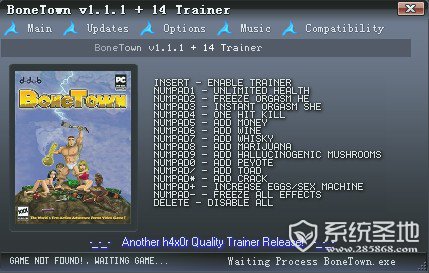 骨头镇修改器中文版(1)