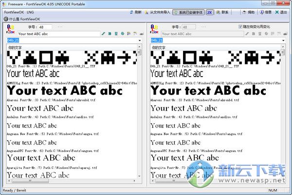 字体预览软件FontViewOK