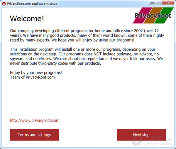 系统垃圾清理工具Wipe