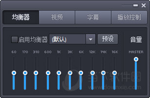 完美解码播放器下载(4)