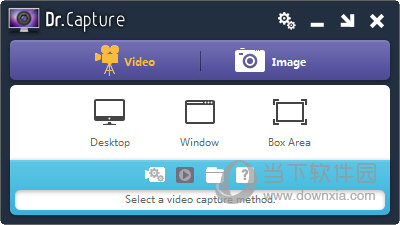 简单的屏幕录像软件Dr.Capture