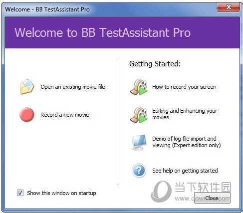 录屏软件BB TestAssistant Expert