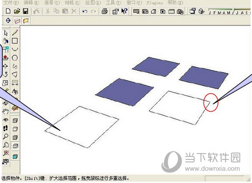 Google SketchUp 8中文版(1)