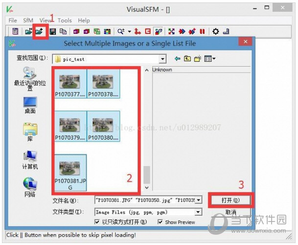 三维重建工具VisualSFM(1)