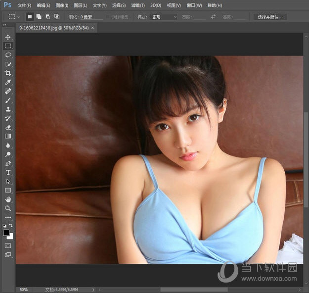 Adobe Photoshop CC 2016 64位破解版(2)