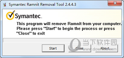 srv病毒专杀工具