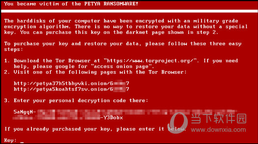 Petya解密工具(2)