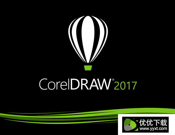 coreldraw graphics suite 2017电脑版下载_win7旗舰版