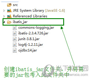 编程开发org.apache httpjar包(5)
