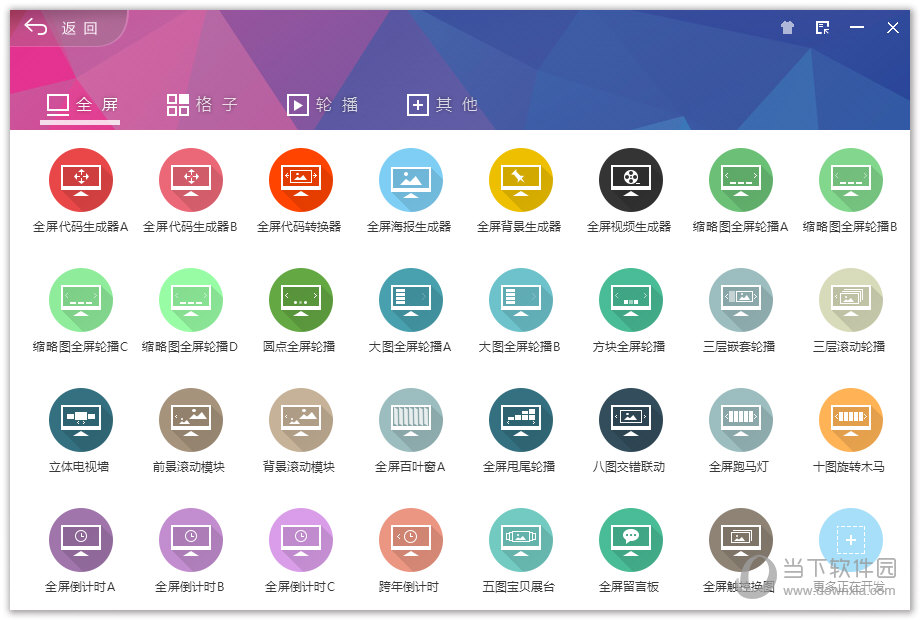 淘宝美工助理官网(1)