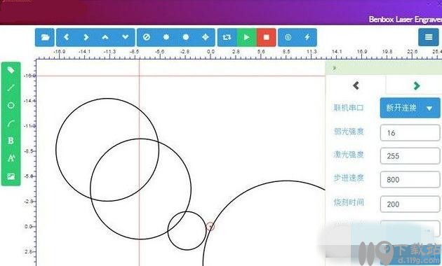 激光雕刻软件Benbox